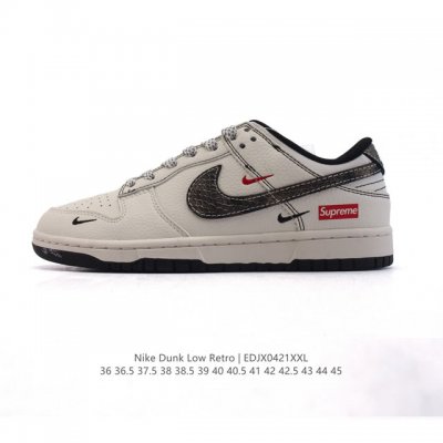 Nike Dunk Low Retro 80 Nike Dunk 1985 Dunk Xy2026 36 36.5 37.5 38 38.5 39 40 40