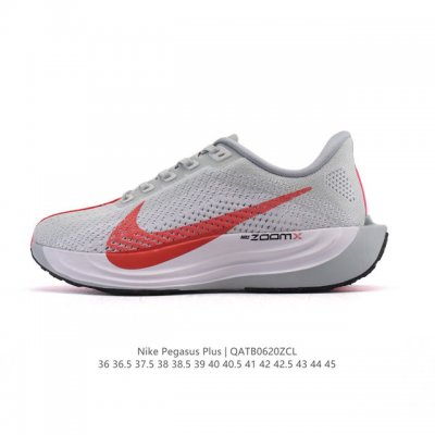 Corporate Nike Reactx Pegasus Plus Next Nature Super Pegasus Running Shoes Thick