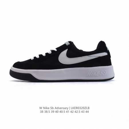 140 nike Sb Adversary Nike Sb Adversary 1982 Nike Adversary Ghillie Cj0887 38-44 - Click Image to Close