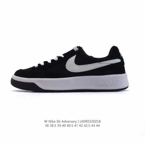 140 nike Sb Adversary Nike Sb Adversary 1982 Nike Adversary Ghillie Cj0887 38-44