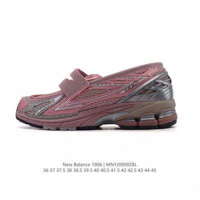 New Balance's new 1906L slip-on cushioned loafer is a versatile, thick-soled, e