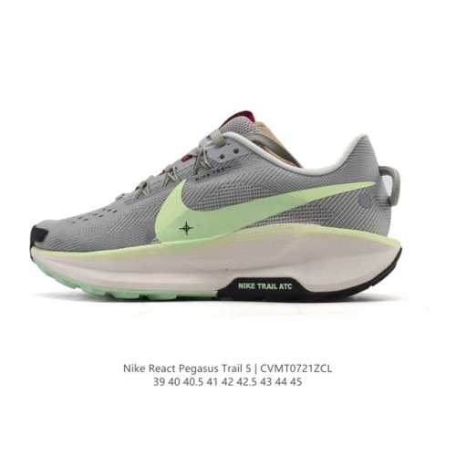 Nike Pegasustrail 5 Men's Trail Running Shoes, new summer model from Nike Pegasu