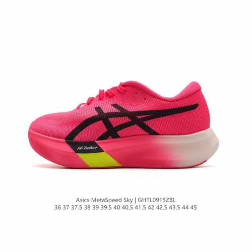 Asics Metaspeed Sky asics Metaspeed Sky Asics Metaspeed Sky Ff Flytefoam Blast