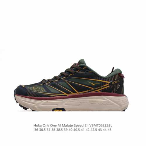 HOKA ONE ONE Mafate Speed 2 Low TPU EVA 1126851 36-45 VBMT0623ZBL