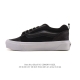 Vans Knu-Skool Vr3 Lx loafers with leather upper. The Campbell's Julian series