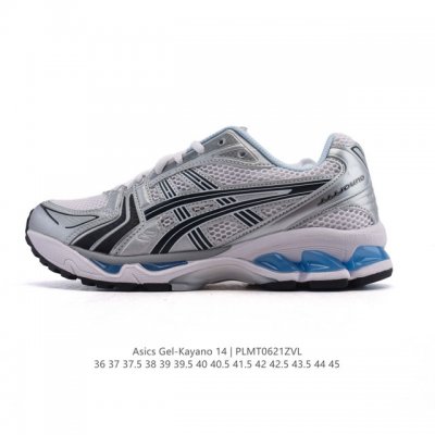 Corporate-level Asics Gel-Kayano 14 sports leisure breathable professional cushi