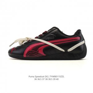 Puma Speedcat Og: This low-top, retro-inspired, casual racing shoe from the Puma