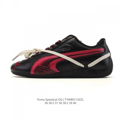 Puma Speedcat Og: This low-top, retro-inspired, casual racing shoe from the Puma