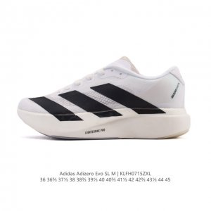 Adidas Adizero Evo Sl, a comfortable, non-slip, and wear-resistant low-top runni