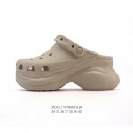 Adidas Gazelle Bold Retro Nostalgic Thick-soled Heightening Sports Sneakers. Adi
