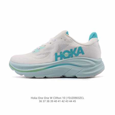 Hoka One One has launched the upgraded Clifton 10, a lightweight, cushioned casu - Click Image to Close