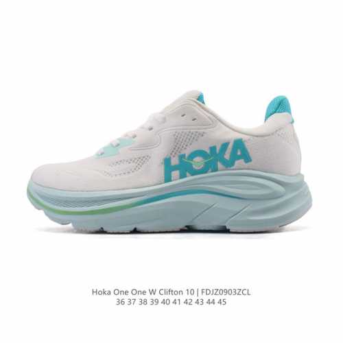 Hoka One One has launched the upgraded Clifton 10, a lightweight, cushioned casu
