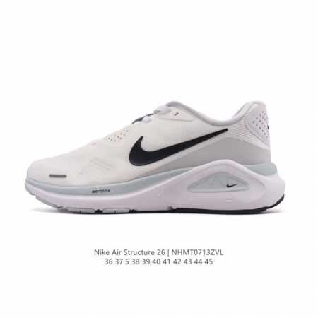 New Nike Zoomstructure 26 Sport Comfort, Shock Absorption, Non-Slip, and Wear-Re - Click Image to Close