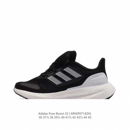 Adidas pureboost 22 Pureboost ub Boost Gz5180 36-45 Mnsp0714 - Click Image to Close