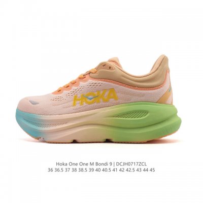 Corporate-grade, top-grain leather Hoka One One Bondi 9 comfortable, versatile,