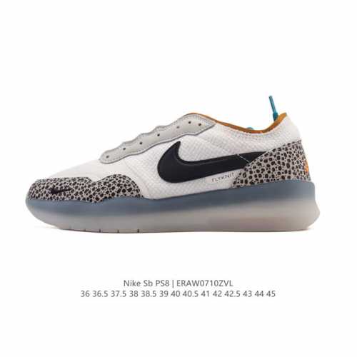 New Nike Sb Ps8 Skateboard Shoes for Men and Women Sports Casual Shoes Outdoor
