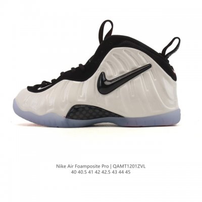 Company-grade Nike Air Foamposite Pro basketball shoes. Representing the pinnac