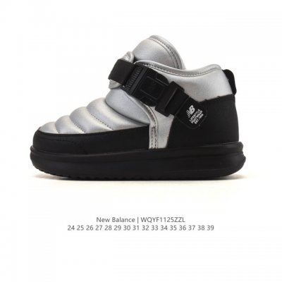 New Arrival Children's Shoes New Balance Nb Caterpillar Children's Shoes Autumn