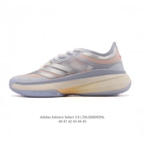 New company-level Adidas Adizero Select 3.0 men's shoes, lightweight and breath