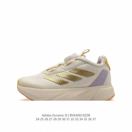 Adidas 24 duramo boa adidas lightmotion ortholite If5893 24-37 Bvka0616Zzb - Click Image to Close
