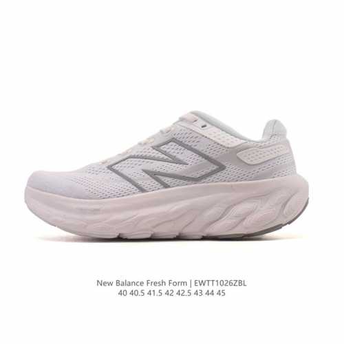 Company-grade New Balance Fresh Form men's athletic running shoes with a thick s