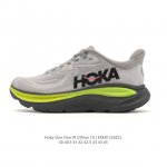 The new Hoka One One releases the upgraded Clifton 10, a lightweight and cushio
