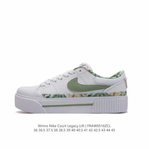 Nike Court Legacy Lift Strati , , , : : : : : Alla Caviglia Swoosh Nike Hf5054-1
