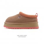 Ugg Thick-Soled Height-Increasing Cotton Snow Slippers, Playful and Cute Versati