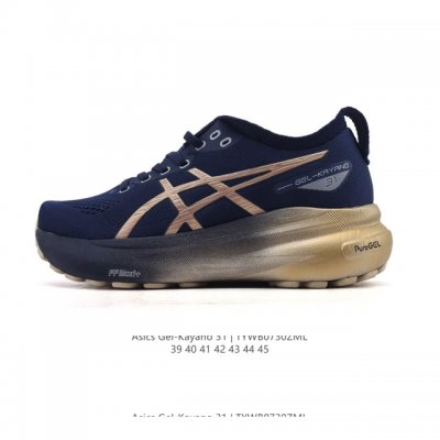 Corporate-grade Asics men's thick-soled, height-enhancing dad shoes. Asics Gel-K