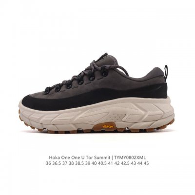 Corporate-grade Hoka One One Tor Summit, a new colorway of the Earth Flying Ove