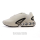 Brand New Nike Air Max Dn Sports Shoes, Fashionable Running Shoes, Pod-Shaped Ai