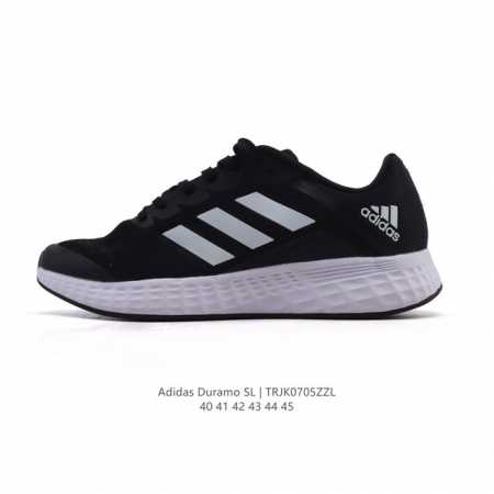 Adidas Official Duramo Sl Men's Training and Competition Lightweight and Fast Me - Click Image to Close