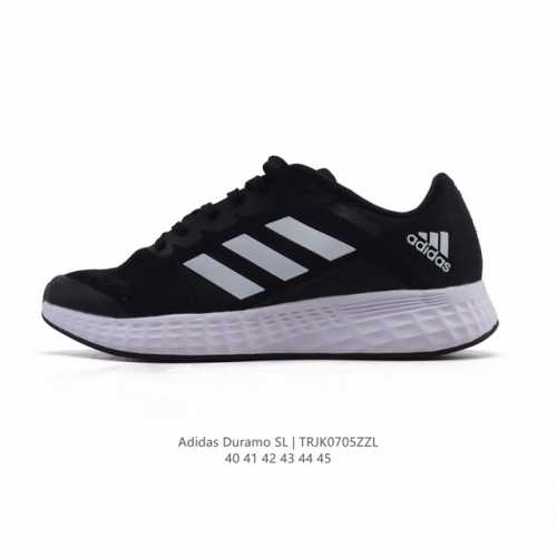 Adidas Official Duramo Sl Men's Training and Competition Lightweight and Fast Me