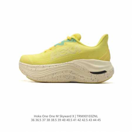 Hoka One One skyward X Hoka Skyward X skyward X , Hoka Skyward X peba eva 36-45 - Click Image to Close