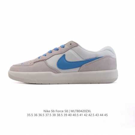 Nike Sb Force 58 Dv5477-003 : 35.5 36 36.5 37.5 38 38.5 39 40 40.5 41 42 42.5 4 - Click Image to Close