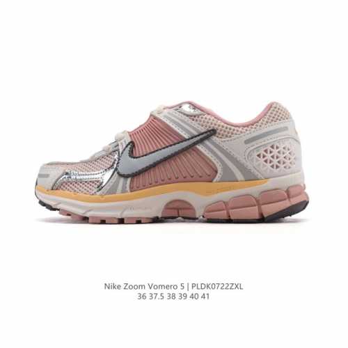 Nike Zoom Vomero 5 Summer Casual Training Running Shoe. The Nike Zoom Vomero 5 w