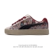 puma Suede Xl : 36-45 395205-02 Xcfe 5Zcl