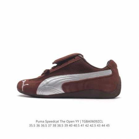 Puma eva bmw X Puma Roma M Motorsport puma 1978 bmw Mms Roma bmw Mms Speedboat R - Click Image to Close