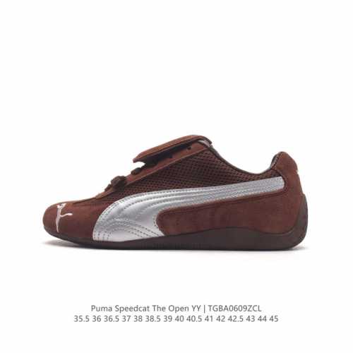 Puma eva bmw X Puma Roma M Motorsport puma 1978 bmw Mms Roma bmw Mms Speedboat R