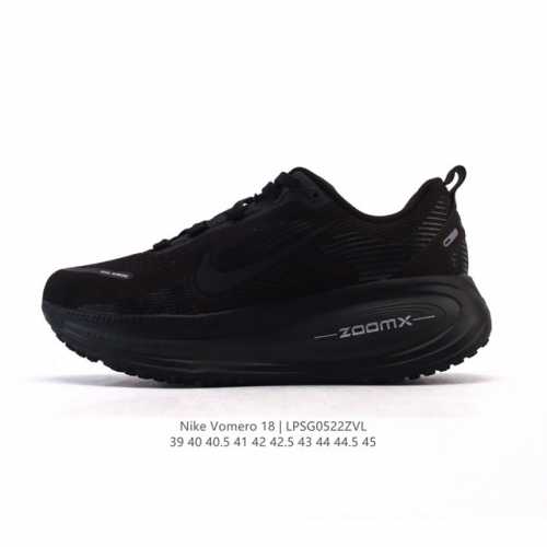 Corporate Nike Vomero 18 Thick-Soled Heightened Daddy Sports Running Shoes The N