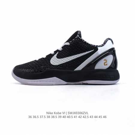 180 6 /Nike 6 Nike Kobe 6 Protro Vi Kobe 6 Erica Var Fly Wire I Zoomair Phylon C - Click Image to Close