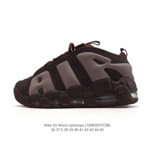 Company-level Nike Air More Uptempo '96 Pippen full-length air cushioned men's