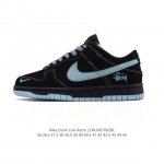 Top layer leather high quality Nike Dunk Low Sneakers Sb series classic all-mat