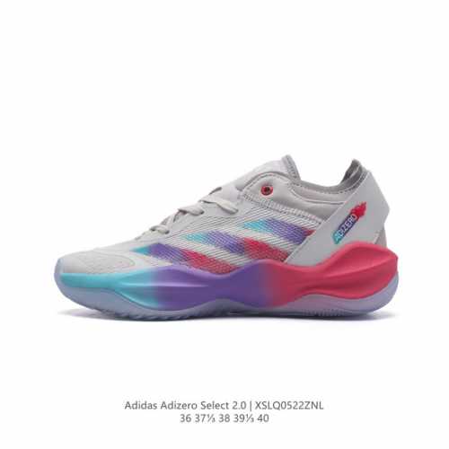 Adidas Adizero Select 2.0 Basketball Lightstrike Lightstrike Ie7864 36-40 Xslq05