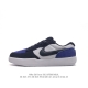 nike Sb Force 58 Dh7505-002 36-45 Uitb0516Lkl