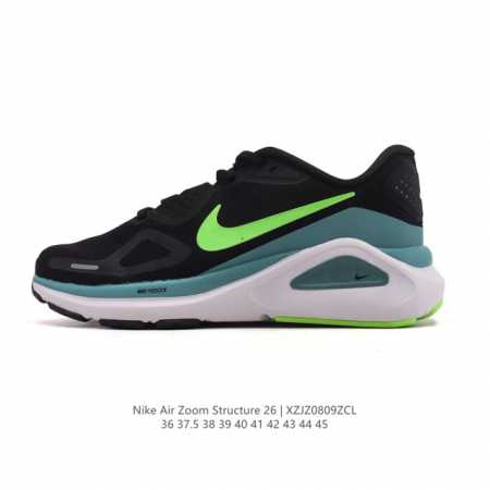 New Nike Zoomstructure 26 sports comfort, shock absorption, anti-slip and wear- - Click Image to Close