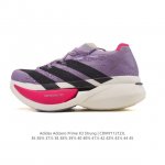 The new Adidas Adizero prime X3 is a professional running shoe launched by Adida
