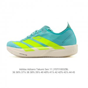 New Product: Adidas Adizero Takumi Sen 11 - Comfortable, Stylish, Casual, Versat