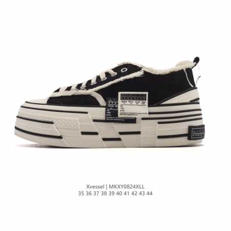 Vanness Wu's new brand, Xvessel GOP Mule Slip-On, features a pair of deconstruc - Click Image to Close