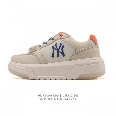 Mlb Chunky Liner Mid, a popular high-end streetwear brand featuring lightweight,